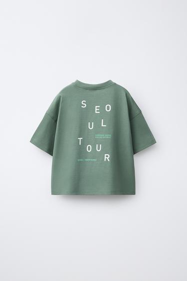 T-SHIRT WITH PATCH POCKET - Dark green by Zara