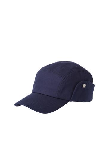 CAP WITH EAR FLAPS - navy by Zara