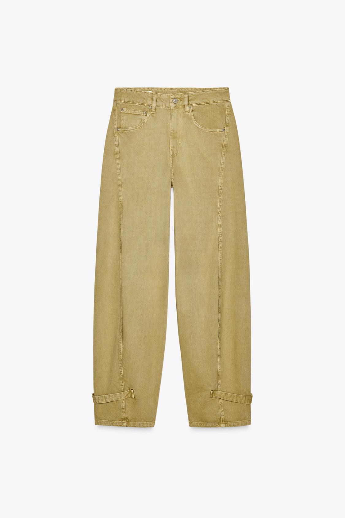 BALLOON PANTS WITH BELT LOOPS