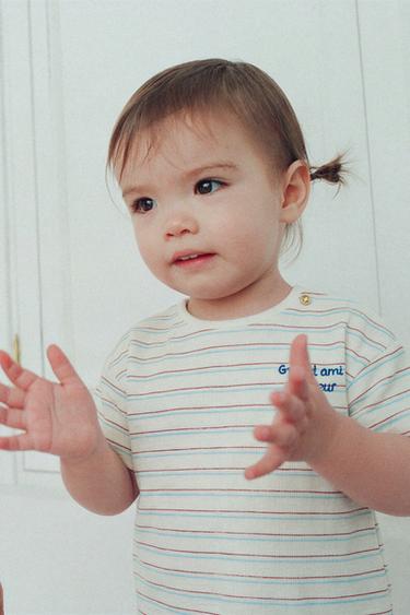 МАЙКА В ПОЛОСКУ С ВЫШИТОЙ НАДПИСЬЮ — Разноцветный от Zara