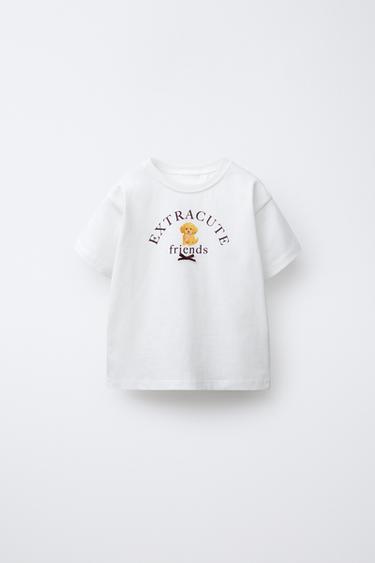 CAMISETA ANIMALES LACITO - Crudo de Zara