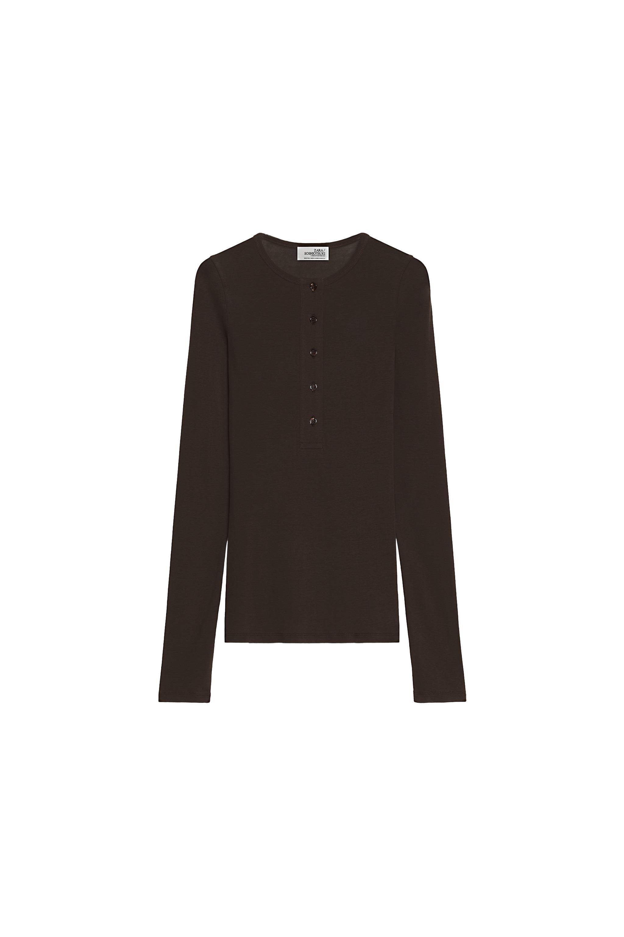 00264275700-e1.jpg?ts=