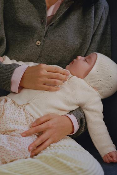 Zara 花卉紋理慢跑長褲 - 裸色