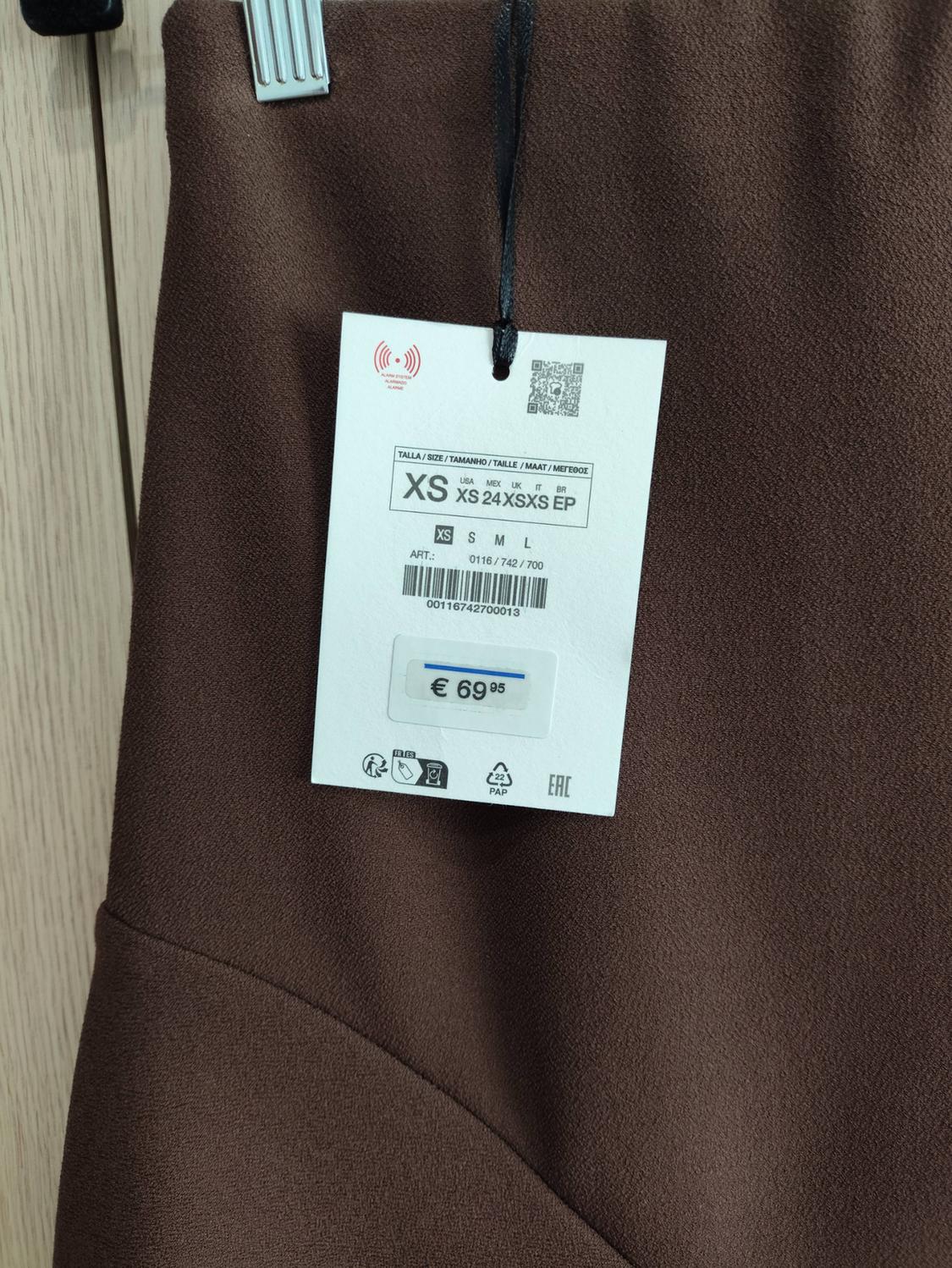 ΜΙΝΤΙ ΦΟΥΣΤΑ ΜΕ ΒΟΛΑΝ LIMITED EDITION - Image 3