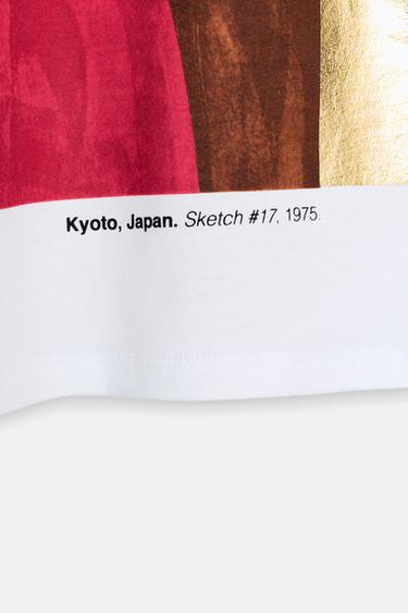 METALLIC PRINT T-SHIRT - White by Zara - Image 8