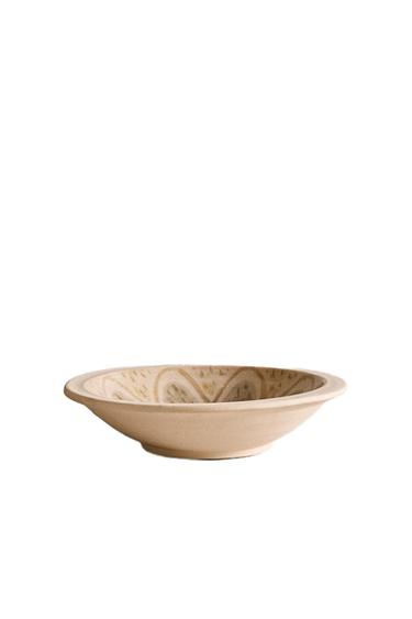 ΜΠΟΛ ΑΠΟ ΤΕΡΑΚΟΤΑ - Πολύχρωμο του Zara