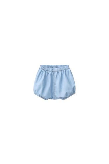 DENIM BLOOMERS - Mid-blue by Zara