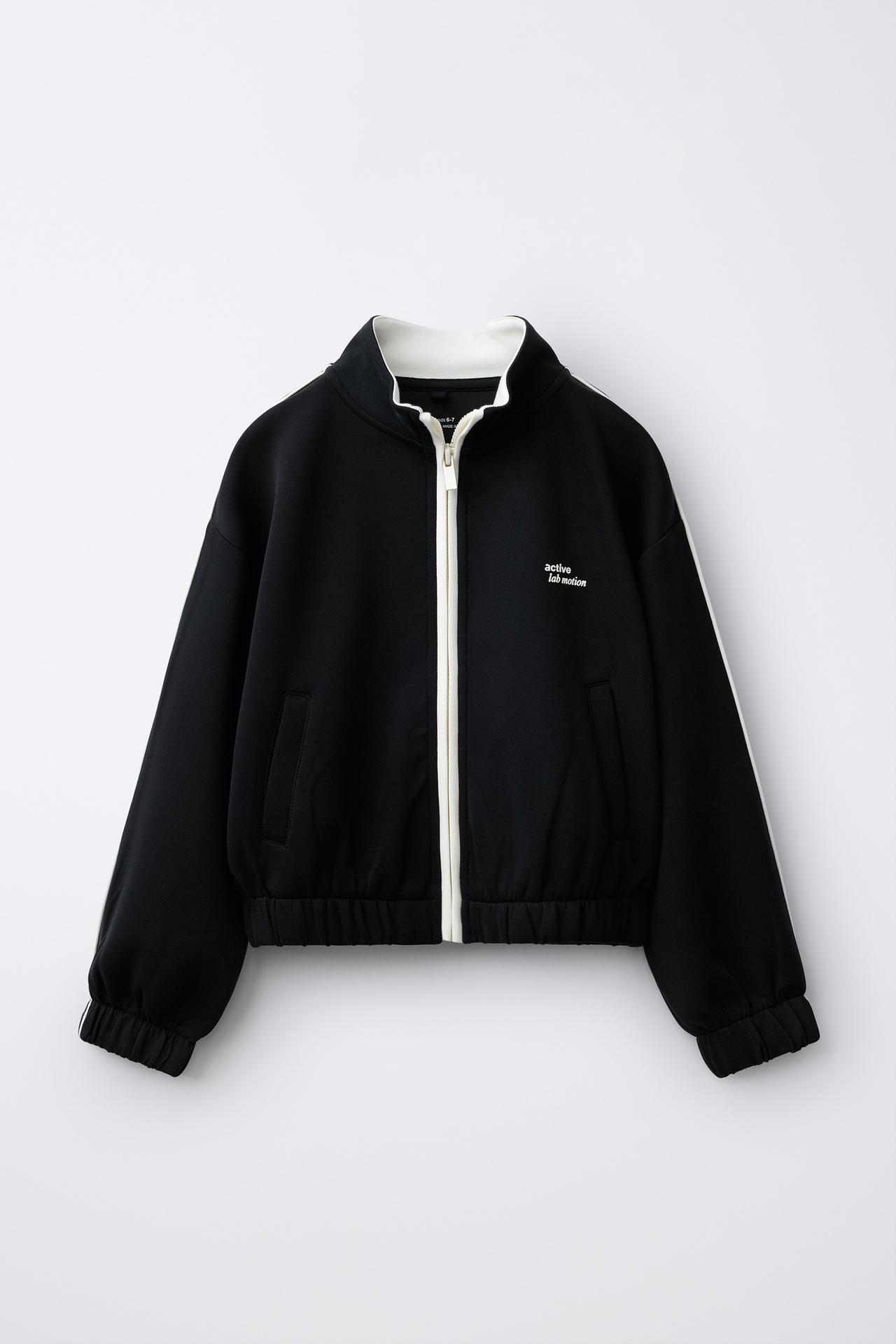 SPORTY CONTRAST PIPING JACKET — Black