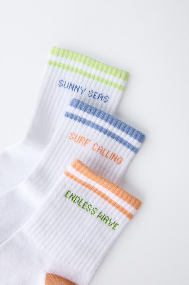 LOT DE TROIS PAIRES DE CHAUSSETTES RAYURES ET INSCRIPTION - Blanc de Zara - Image 1