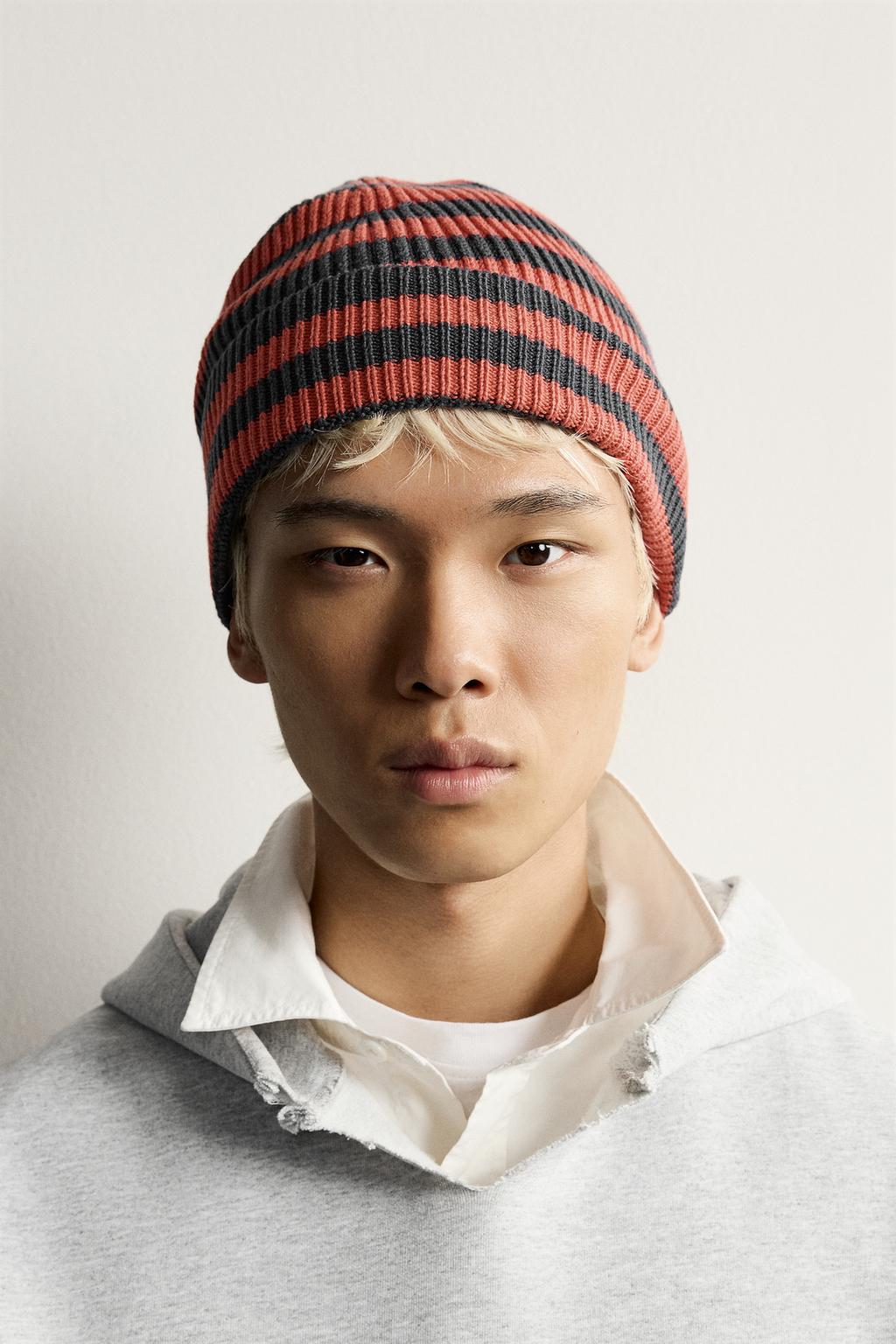 STRIPED JACQUARD KNIT BEANIE