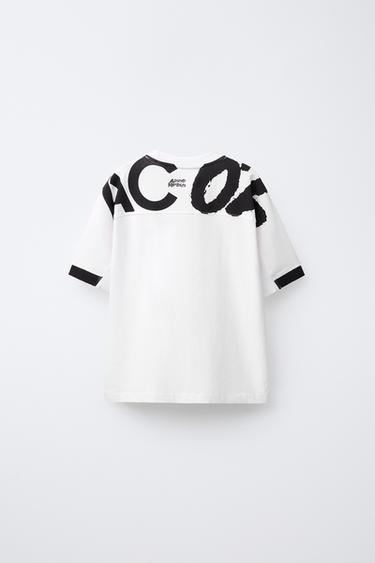 T-SHIRT SPORTIF GRAFFITI - Blanc de Zara - Image 1
