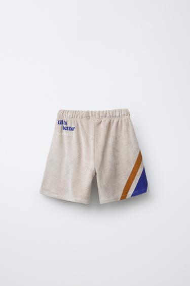 BOBBY SMALL © TERRY BERMUDA SHORTS - Beige by Zara - Image 1