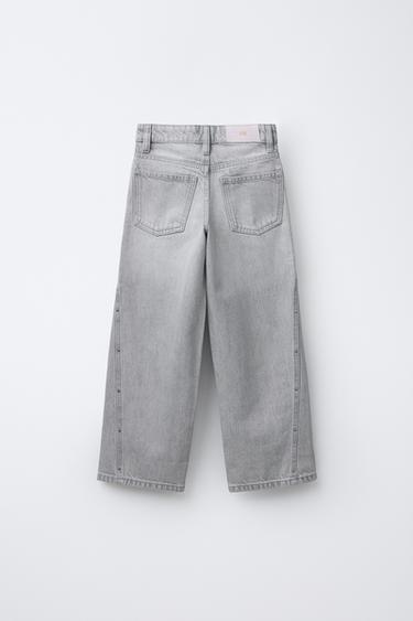 STAR WIDE-LEG JEANS - Grey by Zara - Image 1