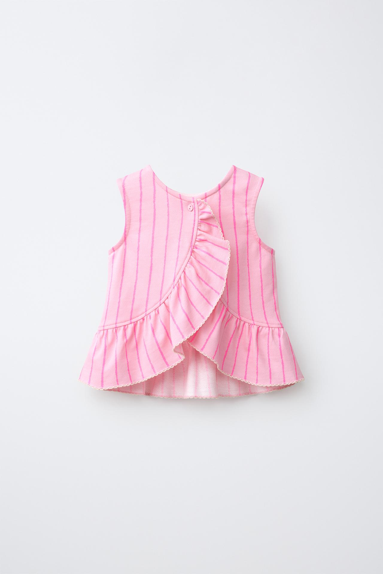 CONTRAST STRIPE TOP — Chalk pink