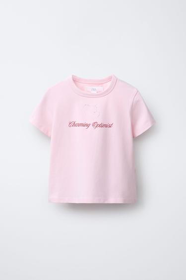 Zara 標語印花T恤 - 粉紅色
