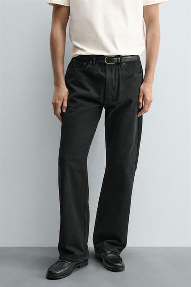 JEANS თავისუფალი სტილი - Zara-ს Dark anthracite