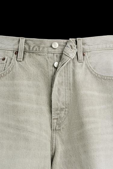 STRAIGHT-LEG DENIM BERMUDA SHORTS - Grey by Zara