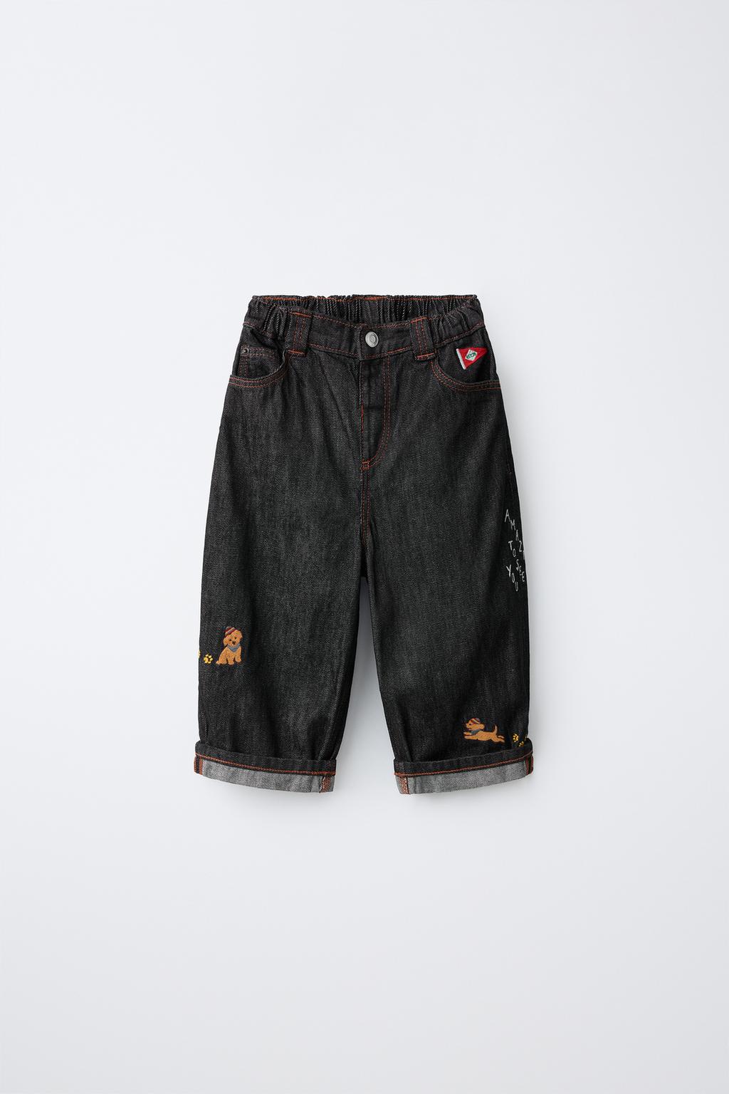 BAGGY JEANS WITH DOG EMBROIDERY