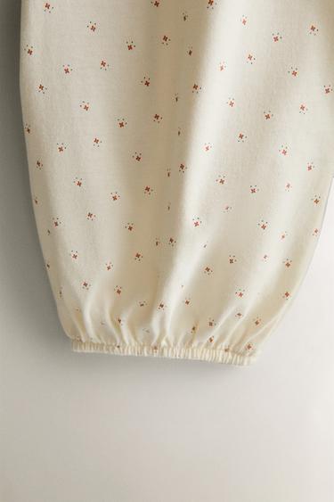 PYJAMA BÉBÉ FLEUR - Crème de Zara - Image 4