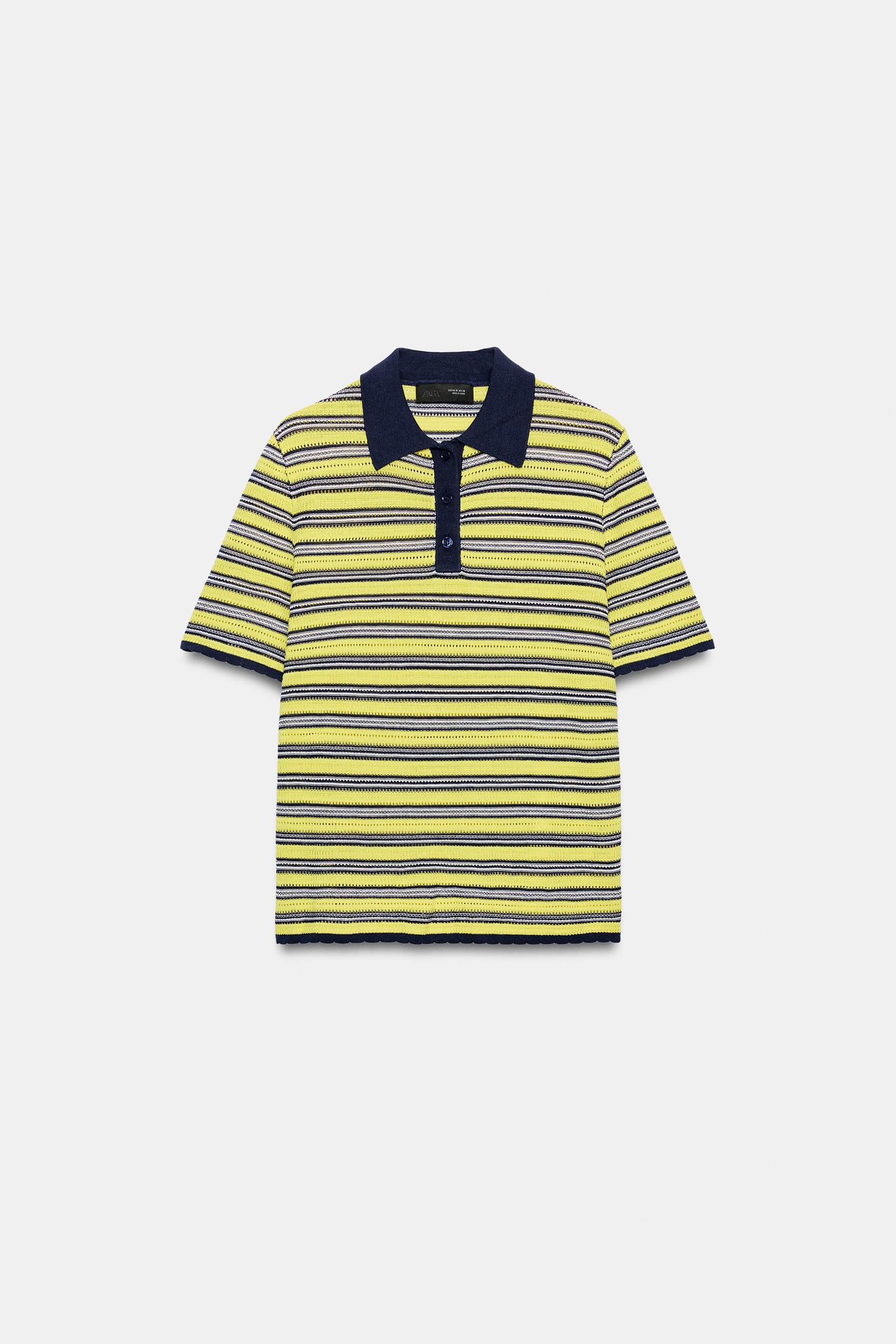 Поло Zara Striped Knit Polo, цвет: Разноцветный
