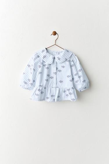 STRIPED SHIRT WITH FISH PRINT - Blue by Zara