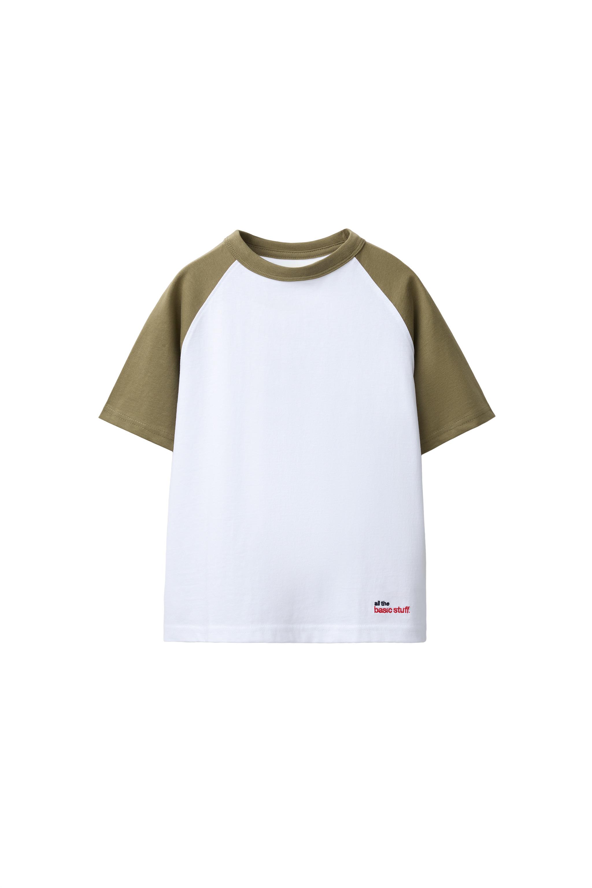 01716669063-f1.jpg?ts=