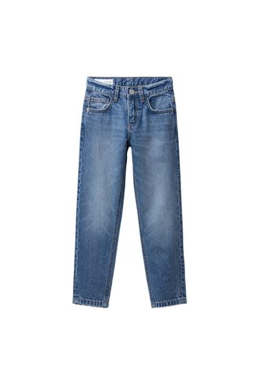Zara FARMERKE SLIM KROJA – mid-plava – Slika 0