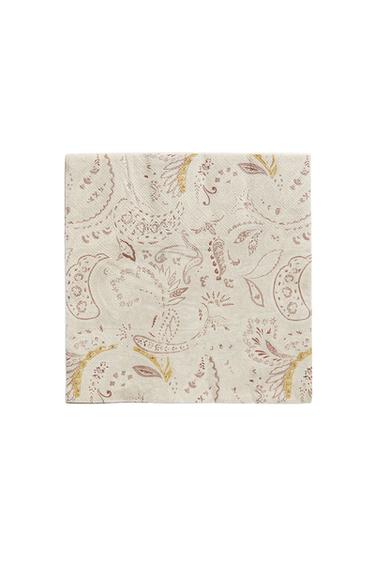 Zara PACK OF PAISLEY PAPER NAPKINS (PACK OF 20) - 米色