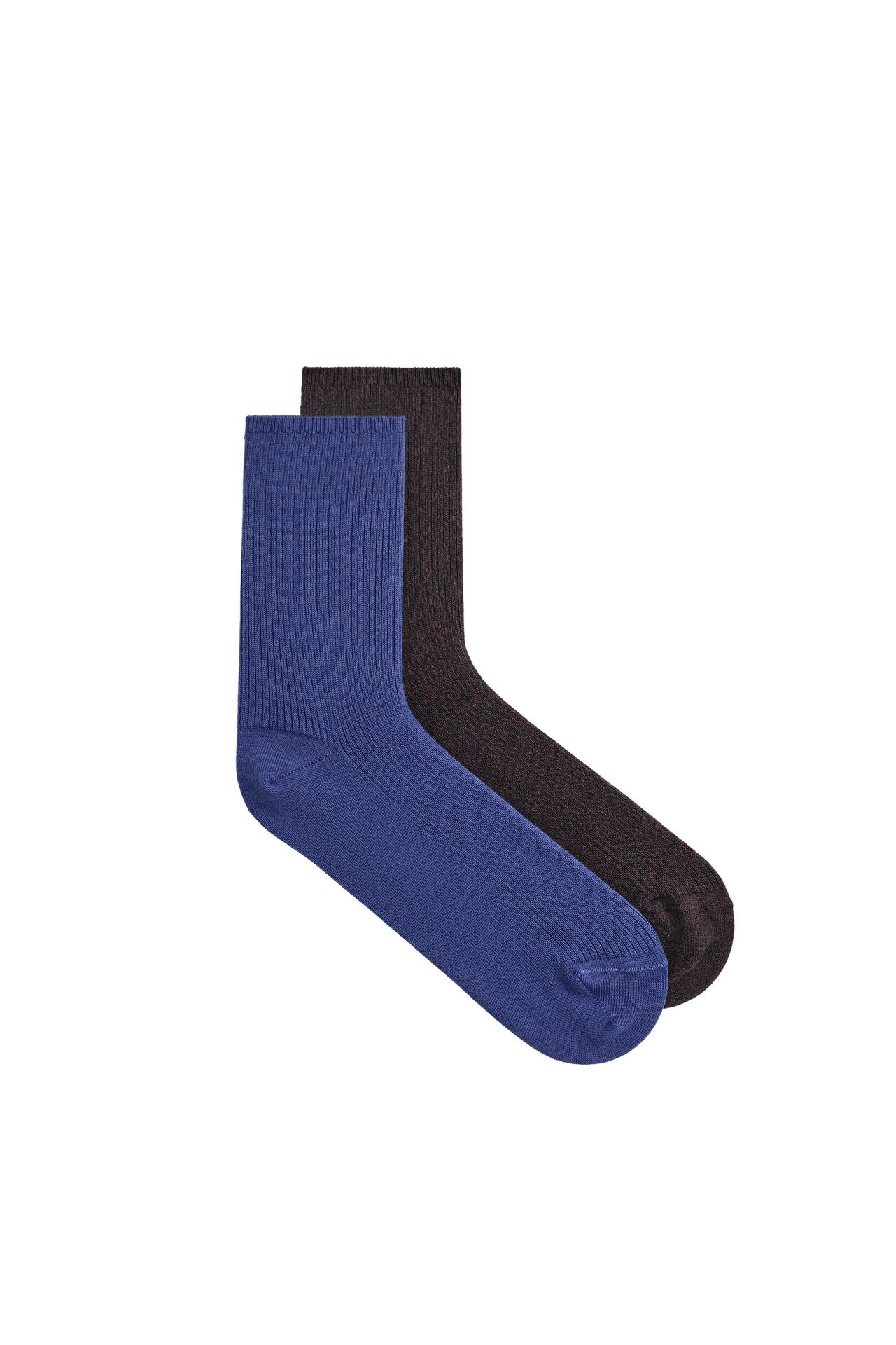2-PACK OF RIBBED COTTON-BLEND SOCKS
