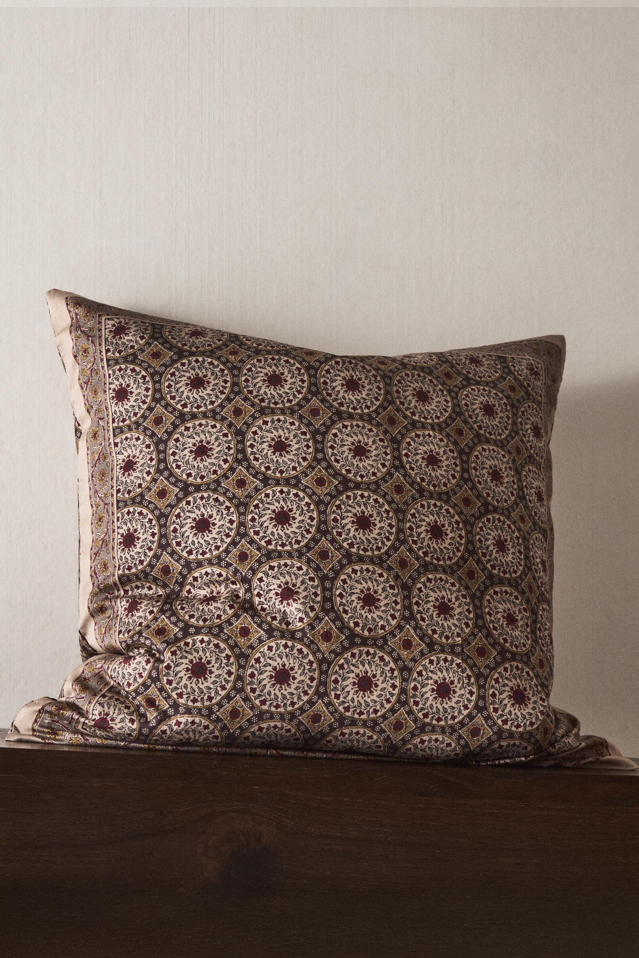 FADED SATEEN PRINTED PILLOWCASE (300 THREAD COUNT)
