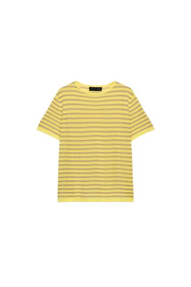 توب محاك مخطط - أصفر الخاص بـ Zara