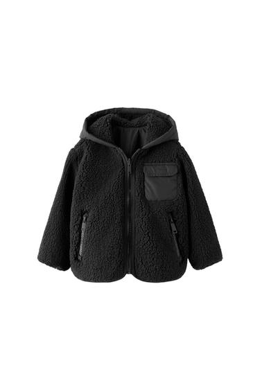 CAZADORA BORREGUILLO REVERSIBLE