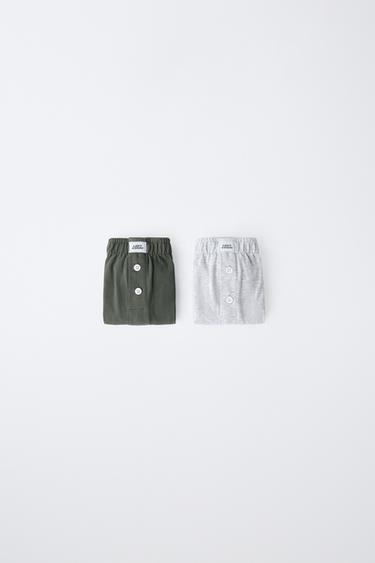 Zara AGES 6-14 / TWO-PACK OF PLAIN BOXER SHORTS WITH LABEL - Multicolored