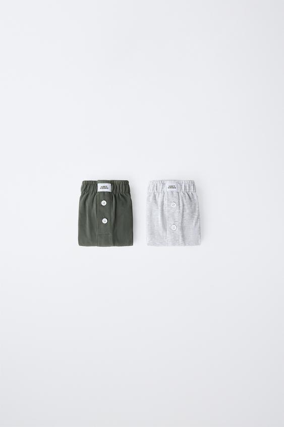6-14 YEARS / PLAIN BOXERS WITH LABEL 2-PACK - Multicoloured by Zara - Image 0