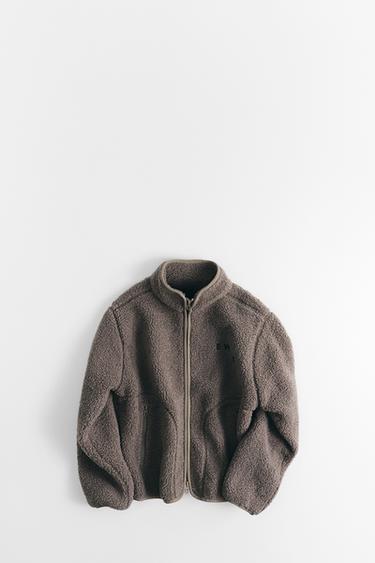 Imagen de producto - Marrón de Zara