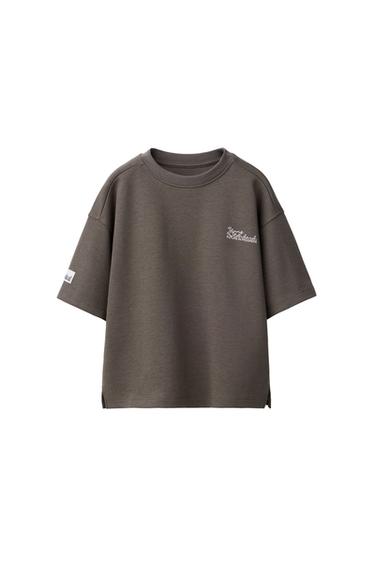 MAJICA S ŠIVI - Rjava od Zare