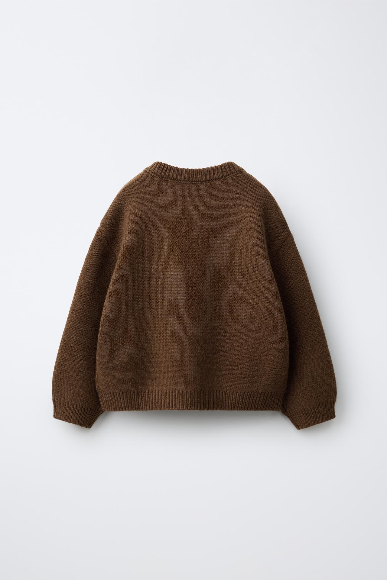 EMBROIDERED FLOWERS WOOL CARDINGAN — Brown