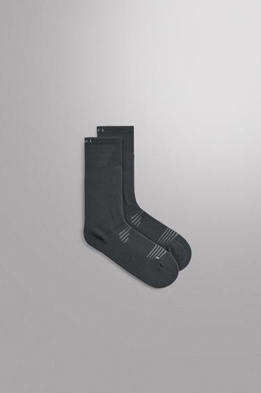 CALCETINES TÉCNICOS ENTRENAMIENTO PACK 2 - Azul medio de Zara