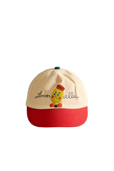 Zara LIMONCELLA X THE ANIMALS OBSERVATORY CAP - 淺米色