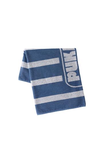 PUKAS SURF PRINT TOWEL - Blue by Zara