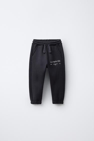 Zara TEXT JOGGER PANTS - Gray