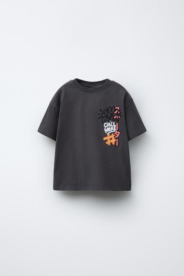 Zara PRINTED T-SHIRT - Anthracite grey - Image 0