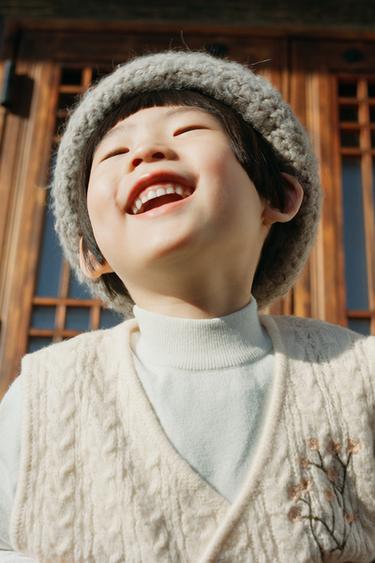 플라워 자수 니트 베스트 - Zara 크림