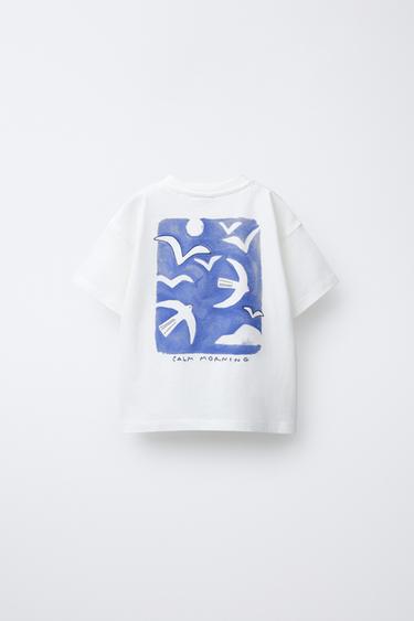 T-SHIRT IMPRIMÉ - Blanc de Zara - Image 1