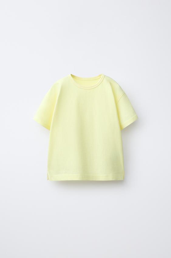 PLAYERA LISA - Amarillo de Zara - Imagen 0