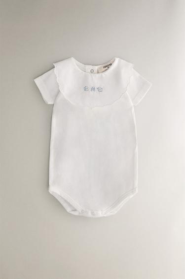 CHILDREN'S SHORT ROMPER WITH EMBROIDERED ELEPHANT - Oyster-white by Zara - Image 0