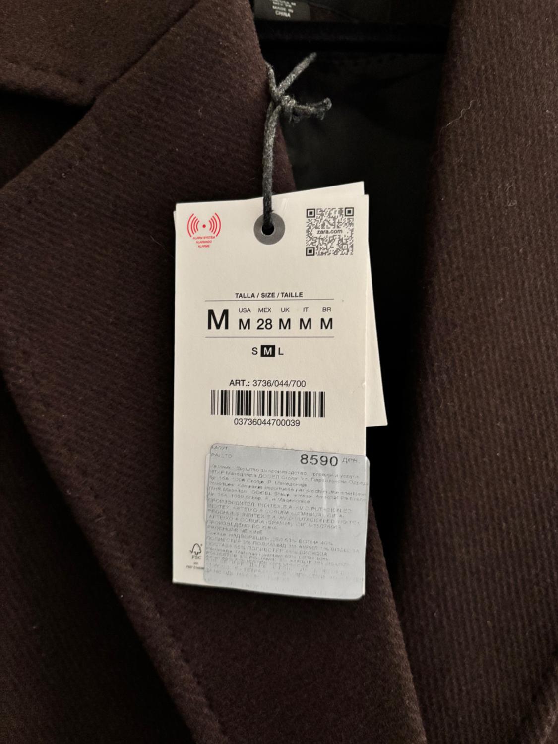 ZW COLLECTION OVERSIZE DOUBLE-BREASTED COAT WITH WOOL - Image 4