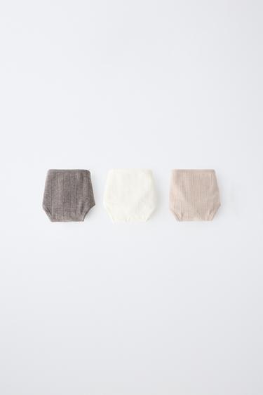 8-14 YEARS / PACK OF THREE UNDERWEAR — Multicolored 1