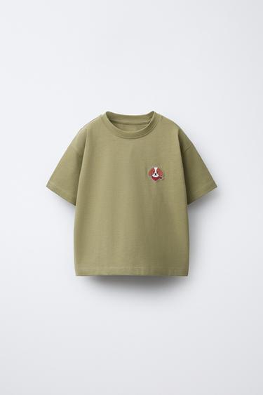 صورة المنتج - كاكي الخاص بـ Zara