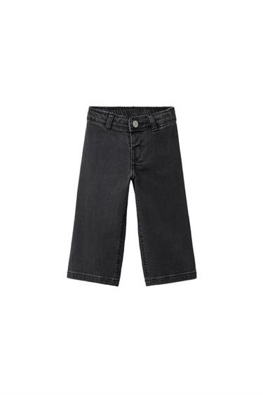 JEANS MARINE